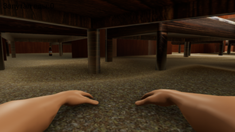 Bogdan simulator Image
