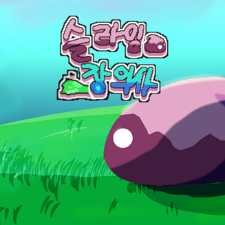 Games like Slime undertaker