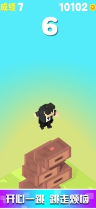 Jump Battle-fun pixel screenshot