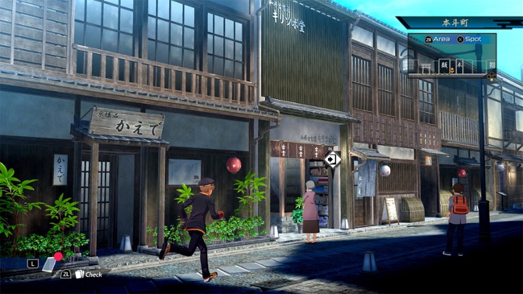 KYOTO XANADU -the Blooming Phantom- screenshot