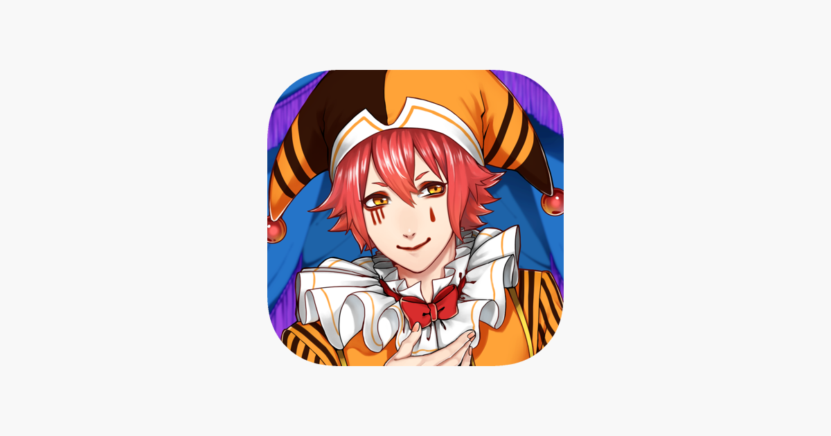 Games like Pierrot's and Your Circus