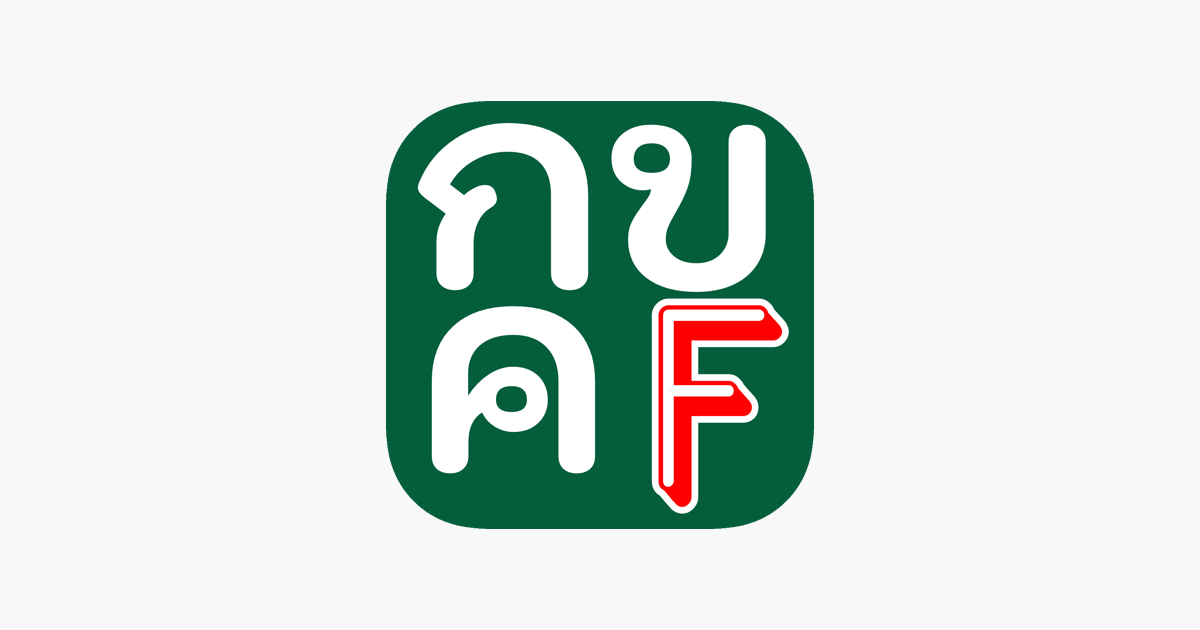 Games like Thai Alphabet Game F