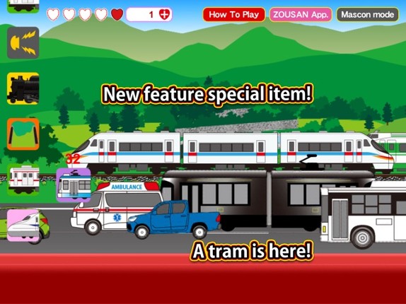 Train CanCan S screenshot