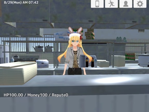 Trouble Maker Aoi screenshot