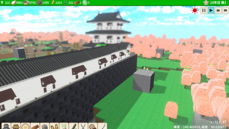 Japanese Castle Defense : Zundamon Castle screenshot