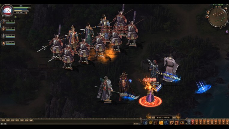 神将 screenshot