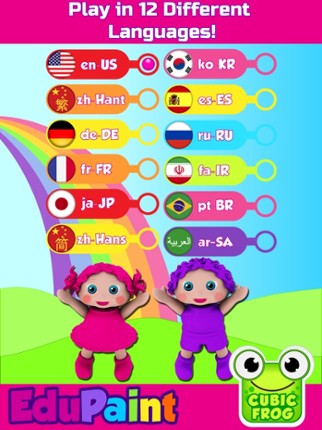 ABC Coloring Book - EduPaint Image
