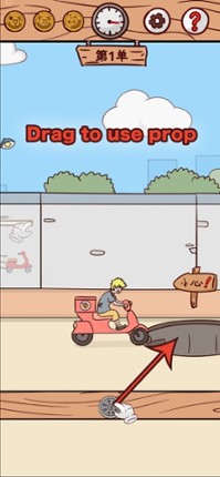 Don't Late! screenshot