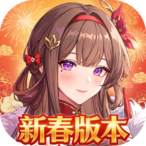 Games like 命運聖契：少女的羈絆