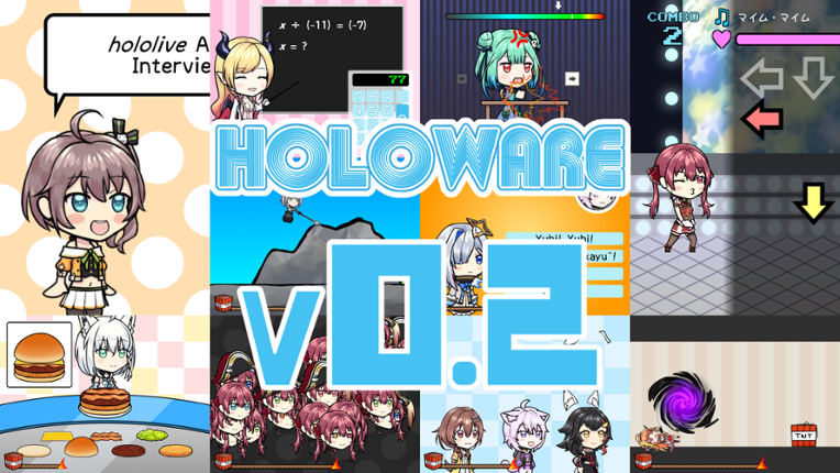 Holoware / メイドインホロ Game Cover