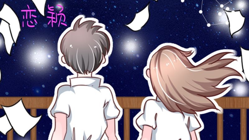 Games like love yin