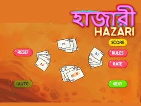 Hazari : 1000 Points Card Game Image