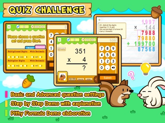HF Multiplication Trainer screenshot