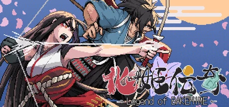 Games like Legend of BAKEHIME
