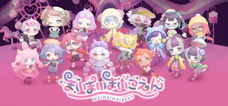 Games like Maimaimaigoen