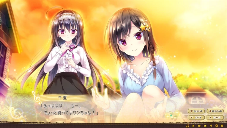 Omoi o Sasageru Otome no Melody screenshot
