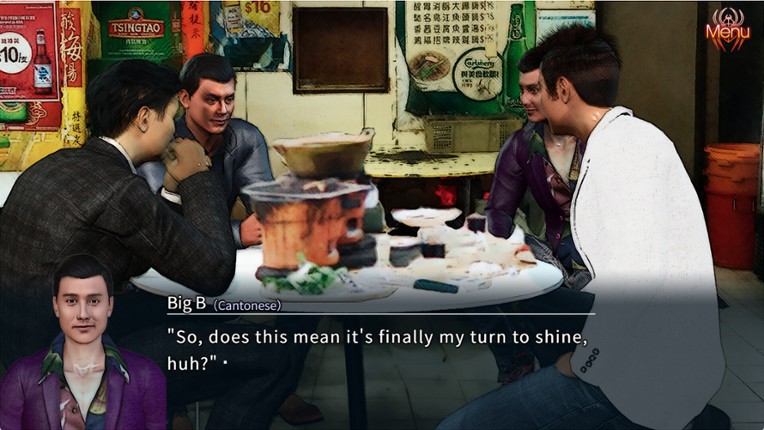 Red Spider: Vengeance Remastered donation ver. screenshot