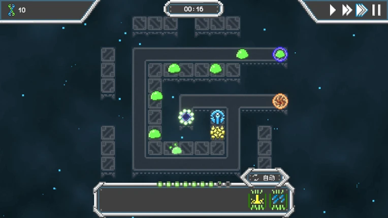 Stellacore Defense Image