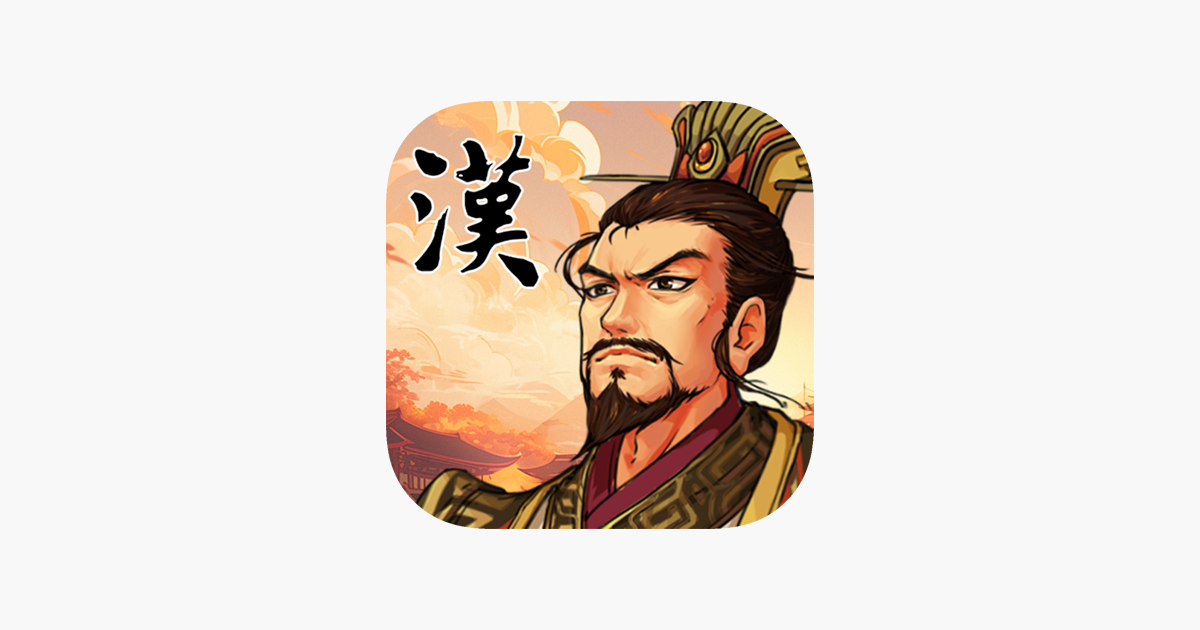 Games like ThreeKingdoms The Last Warlord