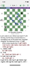 Total Chess Endgames 1600-2400 Image