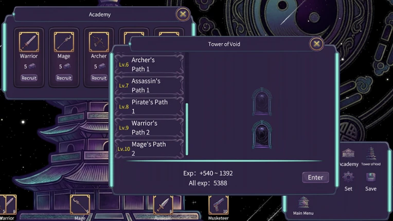 Tower of Void Image