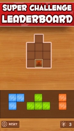Wood Brain Puzzle 3 Image
