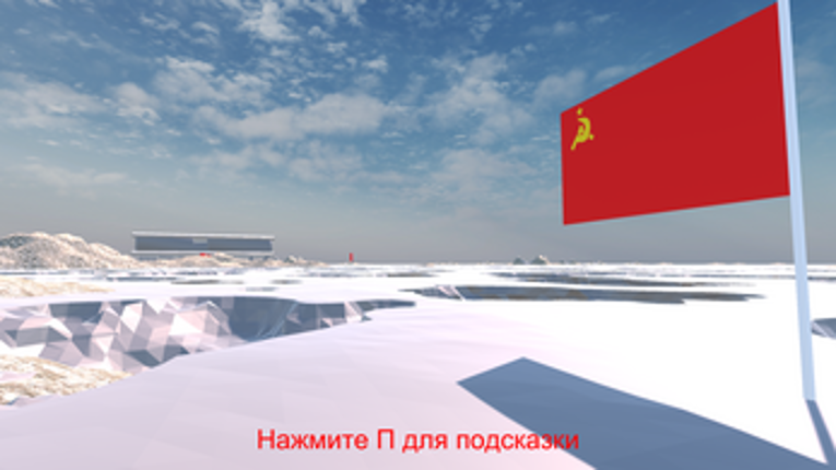 ️ася мод screenshot