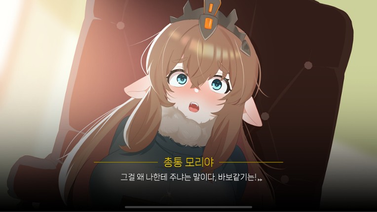 그랑 엠파이어 : 그래픽 리마스터 screenshot