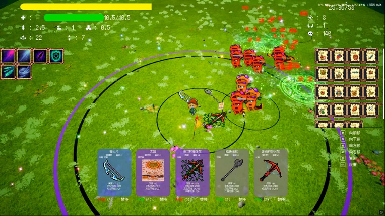 100days screenshot