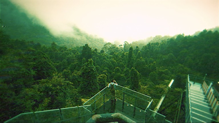 AFAR: An Interactive Horror Film screenshot