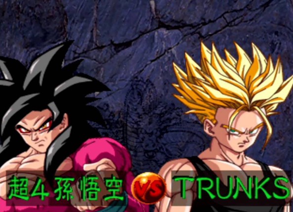 Dragon Ball GT: Final Bout Image