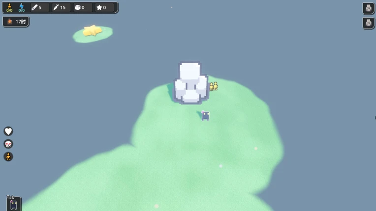 Falling into Meteor Island Image