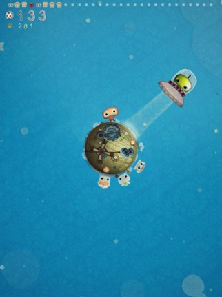 Kosmo Spin screenshot