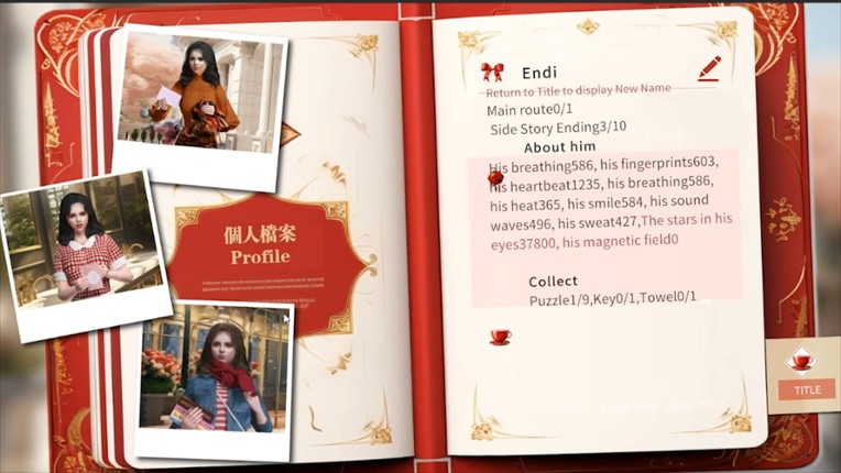 LingTian1: Your Destined Prince screenshot