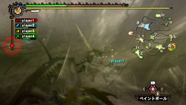 Monster Hunter Tri Image