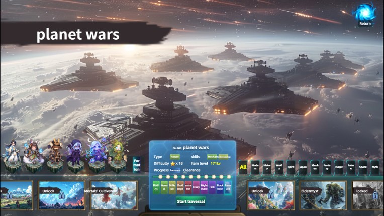 Multiverse Loot Hunter screenshot