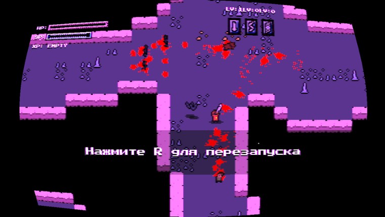 PINK ELEPHANT screenshot