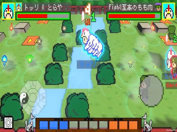 Play The Fox ! screenshot