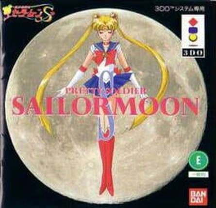 Pretty Soldier Sailor Moon S Image