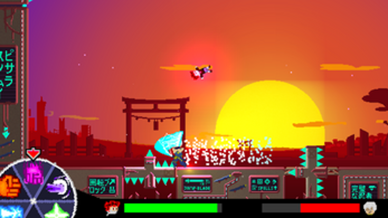 RED:SPIN screenshot