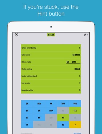 Smart Word Puzzles - Unscramble the Words! screenshot