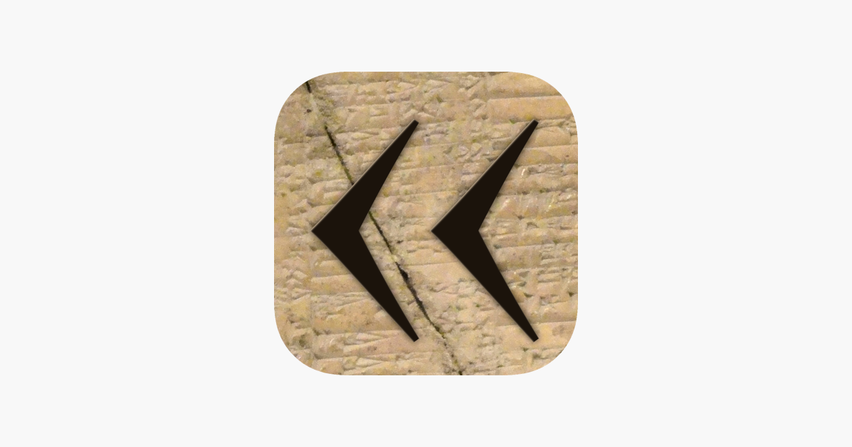 Games like 20 Squares: Royal Game of Ur