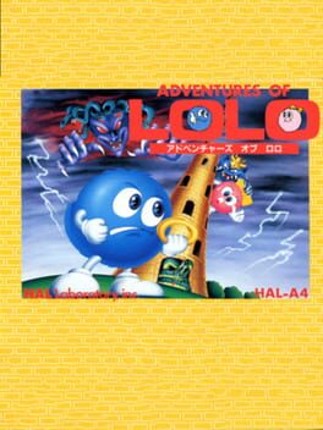 Adventures of Lolo Image