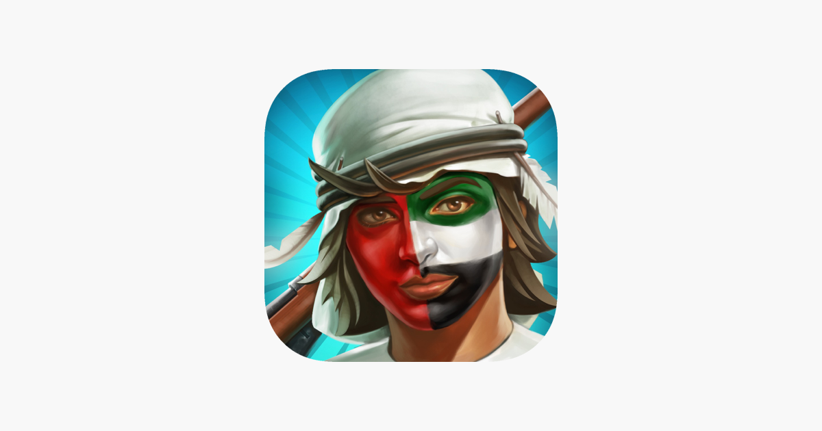 Games like Al Yolla - HD