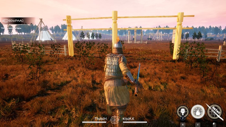 ALAA-MOGUS MUST DIE screenshot