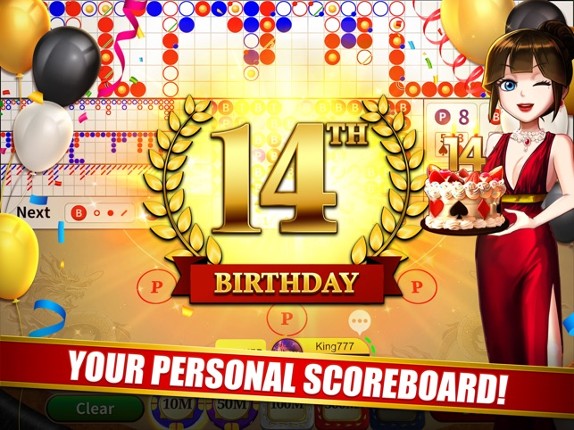 Baccarat – Dragon Ace Casino Image