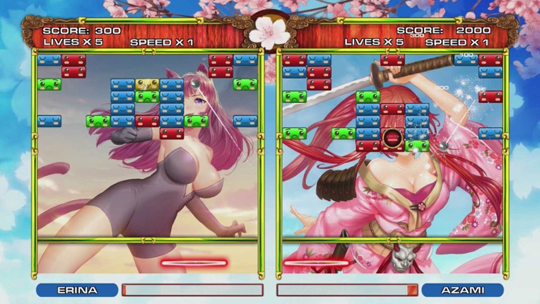Briks screenshot