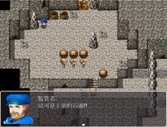 大反擊！ Image