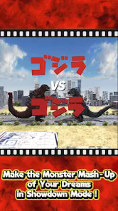 GODZILLA BATTLE LINE Image