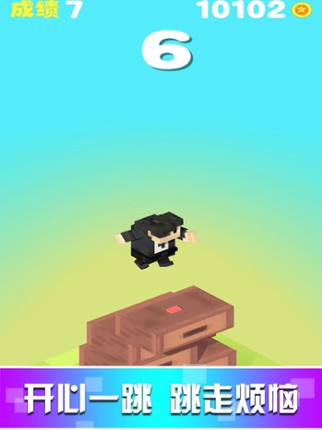 Jump Battle-fun pixel Image